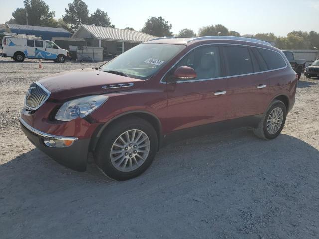 BUICK ENCLAVE CX 2010 مع رقم تعريف المركبة 5GALRBED6AJ194217 - صورة من المزاد
