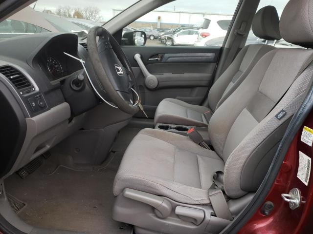 Photo 7 from auction – 2007 HONDA CR-V LX with VIN JHLRE38307C059151
