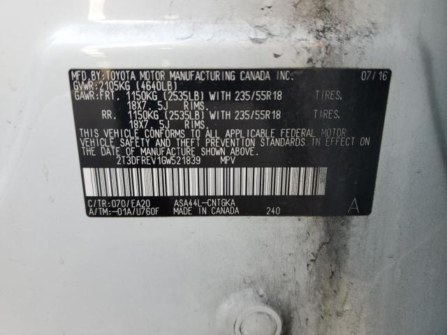 Photo 14 from auction – 2016 TOYOTA RAV4 LIMIT with VIN 2T3DFREV1GW521839