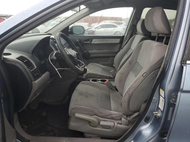 Photo 7 from auction – 2011 HONDA CR-V SE with VIN 5J6RE3H48BL044213