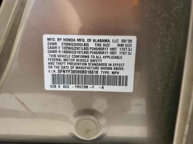 Photo 14 from auction – 2009 HONDA PILOT EXL with VIN 5FNYF38599B016618