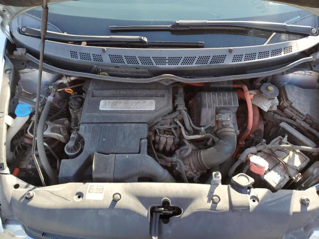 Photo 11 from auction – 2007 HONDA CIVIC HYBR with VIN JHMFA36297S017572