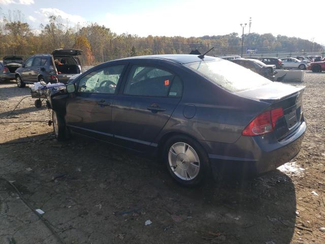 Photo 2 from auction – 2007 HONDA CIVIC HYBR with VIN JHMFA36267S012829