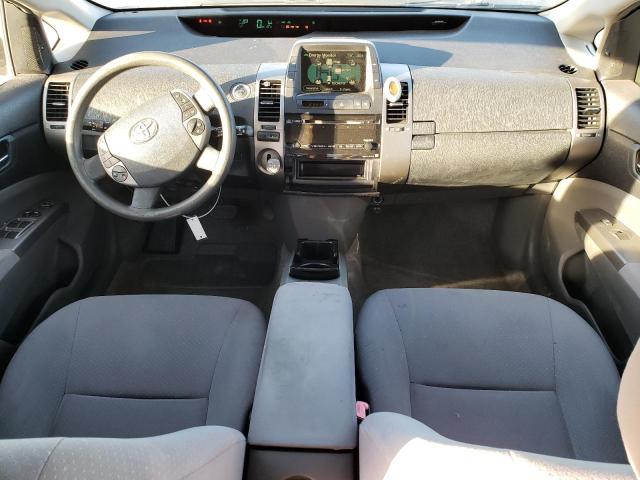 Photo 8 from auction – 2007 TOYOTA PRIUS with VIN JTDKB20U573225511