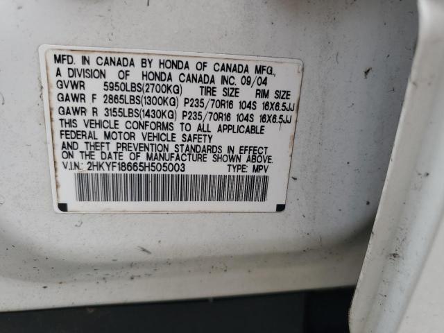 Photo 14 from auction – 2005 HONDA PILOT EXL with VIN 2HKYF18665H505003