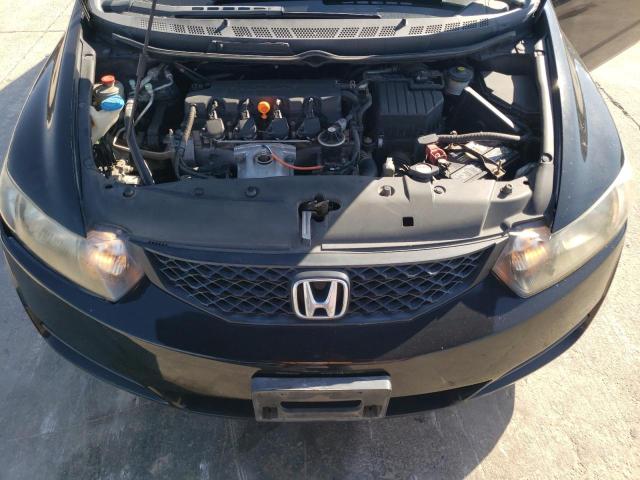 Photo 11 from auction – 2011 HONDA CIVIC EX with VIN 2HGFG1B87BH503572