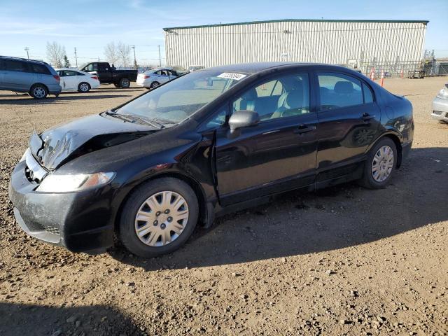 HONDA CIVIC DX 2011 with VIN 2HGFA1E27BH012878 - Photo from auction