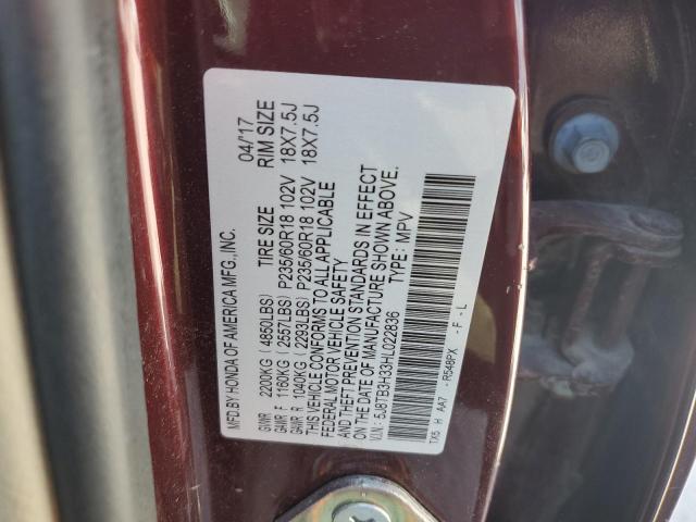 Photo 14 from auction – 2017 ACURA RDX with VIN 5J8TB3H33HL022836