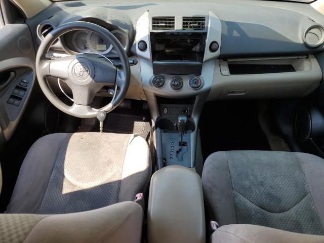 Photo 8 from auction – 2008 TOYOTA RAV4 with VIN JTMZD33V286078079