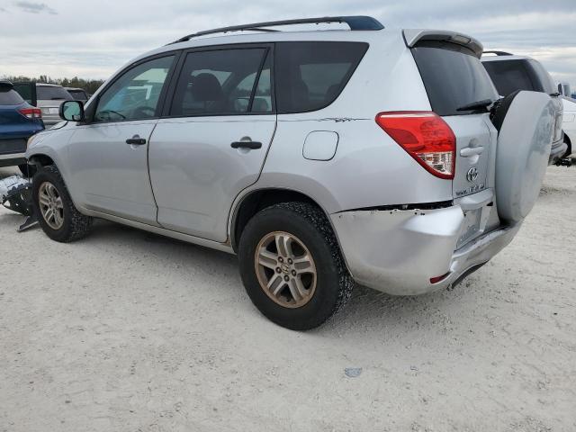 صورة رقم 2 من المزاد - 2007 TOYOTA RAV4 مع VIN JTMZD33V676038540