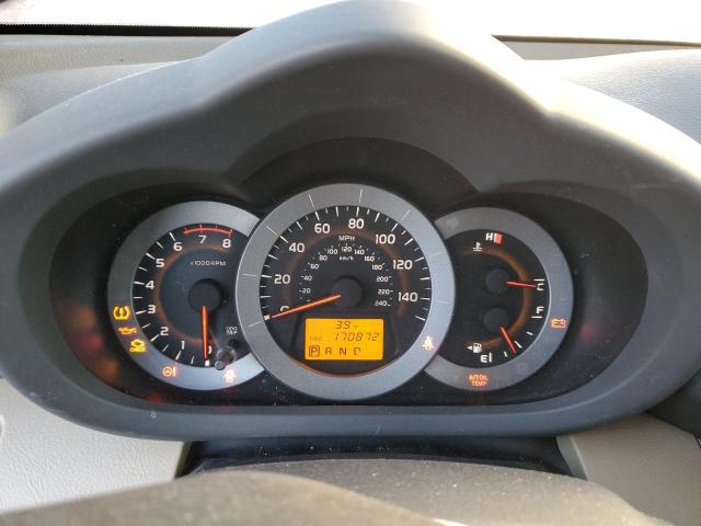 Photo 9 from auction – 2012 TOYOTA RAV4 LIMIT with VIN 2T3DK4DV9CW094176