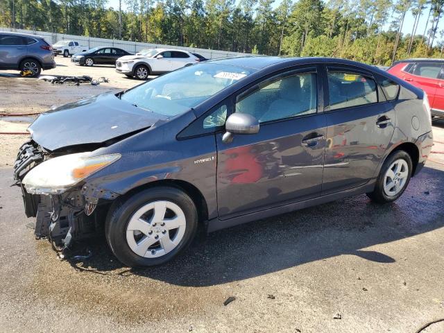 TOYOTA PRIUS 2011 z numerem VIN JTDKN3DU5B1410346 - Zdjęcie z aukcji