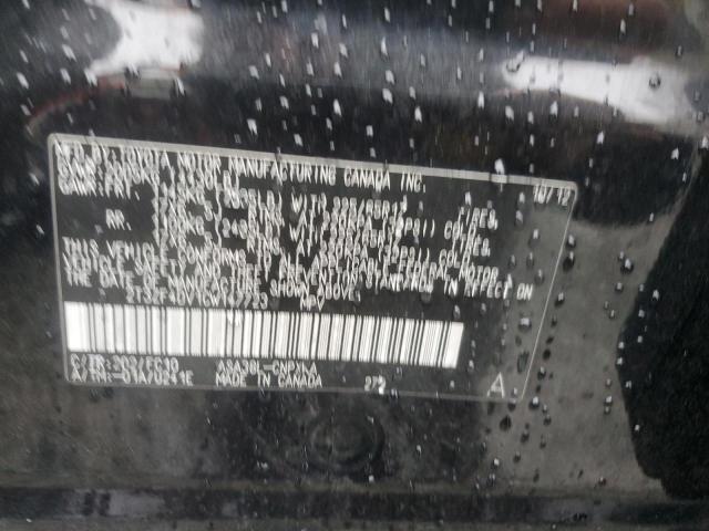Zdjęcie 14 z aukcji – 2012 TOYOTA RAV4 z VIN 2T3ZF4DV1CW147723