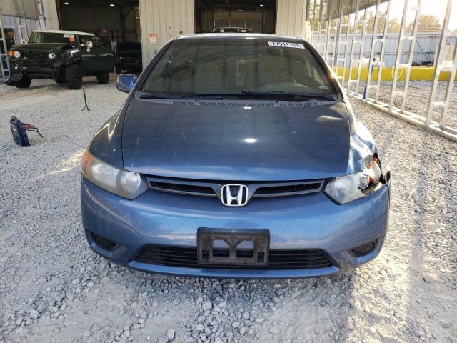 Photo 5 from auction – 2007 HONDA CIVIC EX with VIN 2HGFG12817H522061