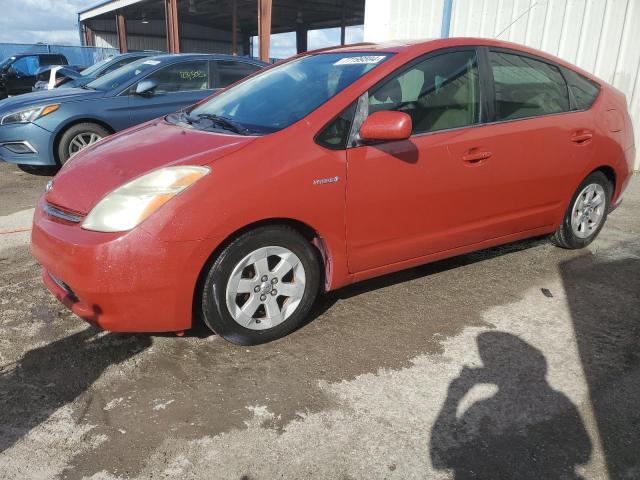 TOYOTA PRIUS 2007 with VIN JTDKB20U573202746 - Photo from auction