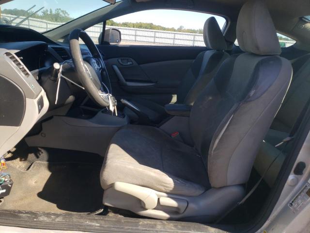 Photo 7 from auction – 2012 HONDA CIVIC LX with VIN 2HGFG3B51CH532424