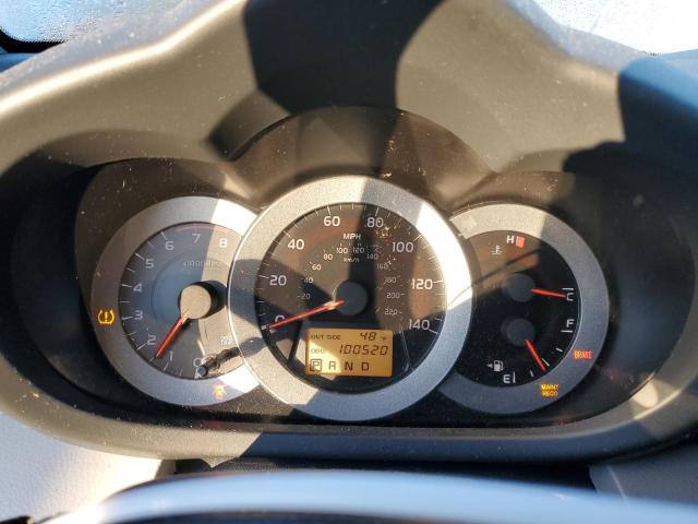 Photo 9 from auction – 2007 TOYOTA RAV4 with VIN JTMBD33V076033643