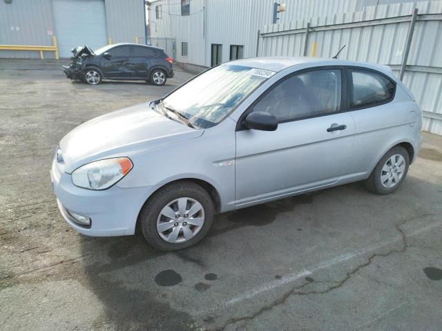 HYUNDAI ACCENT GL 2011 with VIN KMHCM3AC7BU194836 - Photo from auction
