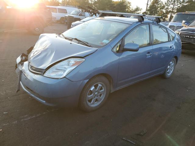 TOYOTA PRIUS 2005 with VIN JTDKB20U453117474 - Photo from auction