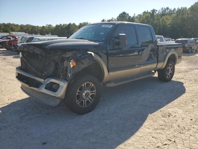FORD F250 SUPER 2011 with VIN 1FT7W2BT2BEB72259 - Photo from auction