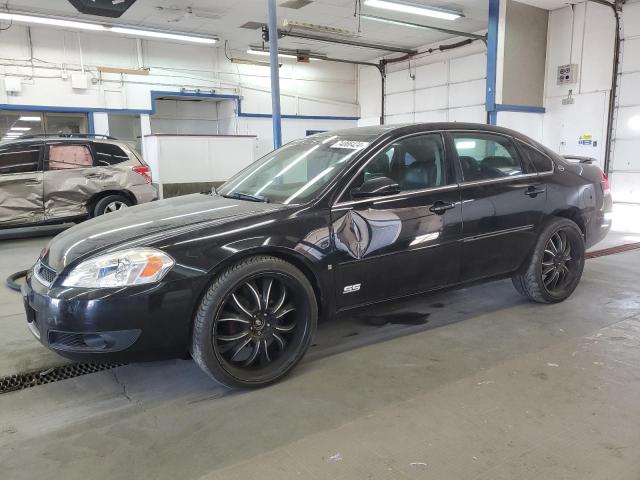 CHEVROLET IMPALA SUP 2007 with VIN 2G1WD58C079130542 - Photo from auction