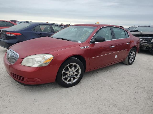 BUICK LUCERNE CX 2007 с VIN 1G4HD57237U173392 - Фото с аукциона