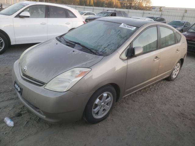 TOYOTA PRIUS 2005 with VIN JTDKB20UX53111436 - Photo from auction