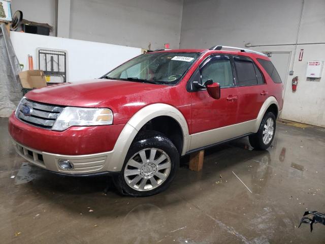 FORD TAURUS X E 2009 с VIN 1FMDK07W59GA03692 - Снимка от търг