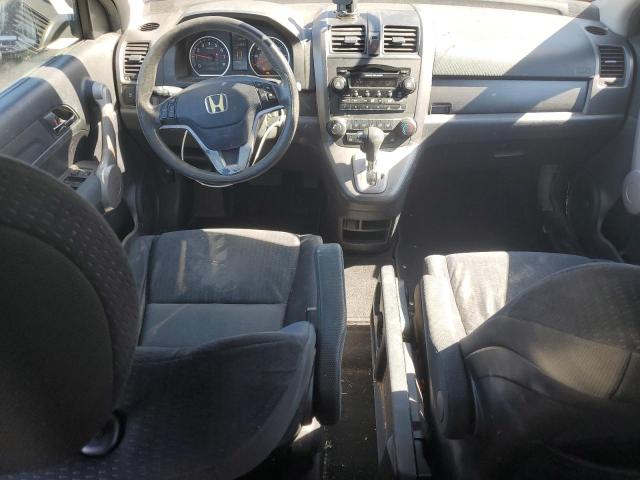 Photo 8 from auction – 2007 HONDA CR-V EX with VIN JHLRE48557C083744