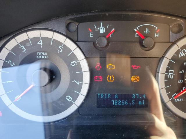 Photo 9 from auction – 2012 FORD ESCAPE XLT with VIN 1FMCU9D78CKB28309
