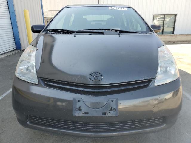Photo 5 from auction – 2009 TOYOTA PRIUS with VIN JTDKB20U193466923