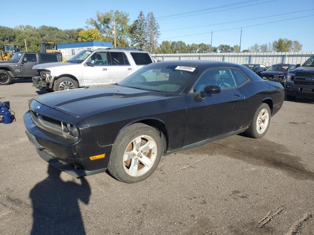 DODGE CHALLENGER 2009 с VIN 2B3LJ44V69H559165 - Фото с аукциона