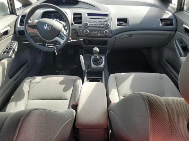 Photo 8 from auction – 2008 HONDA CIVIC EX with VIN 1HGFA15858L007517