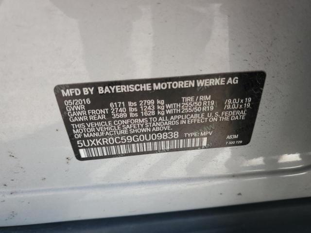 Photo 14 from auction – 2016 BMW X5 XDRIVE3 with VIN 5UXKR0C59G0U09838