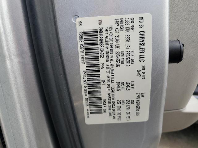 Photo 14 from auction – 2008 CHRYSLER TOWN & COU with VIN 2A8HR44H68R134862