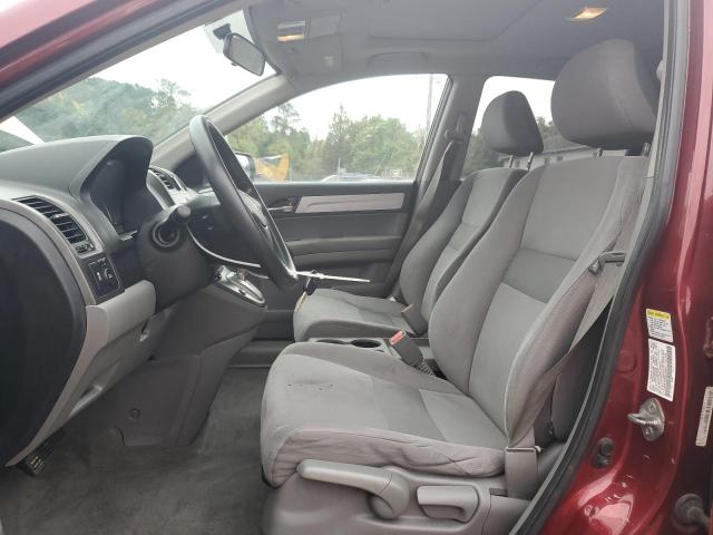 Photo 7 from auction – 2011 HONDA CR-V EX with VIN 5J6RE4H55BL048511