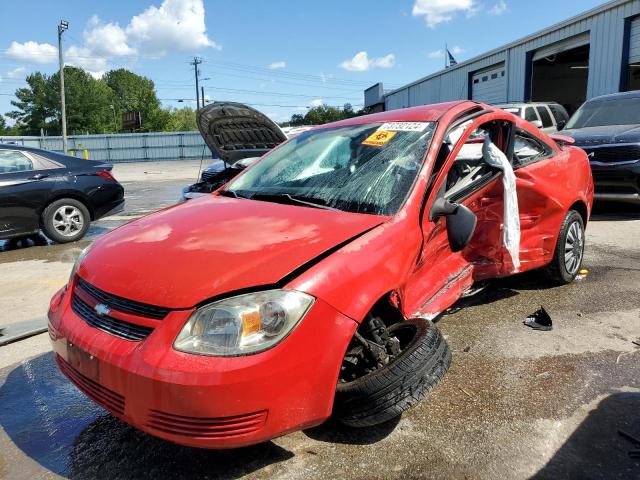 CHEVROLET COBALT LS 2008 with VIN 1G1AK18F587265991 - Photo from auction