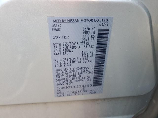 Photo 14 from auction – 2023 NISSAN PATHFINDER with VIN 5N1DR3CC1PC254450