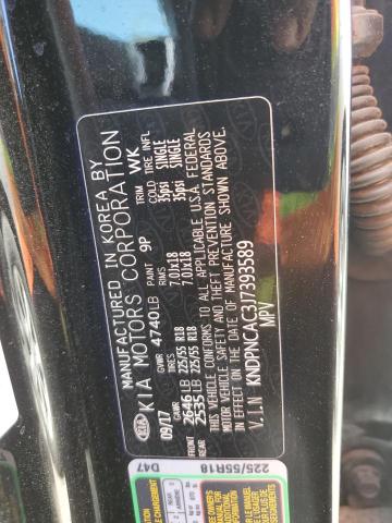 Photo 14 from auction – 2018 KIA SPORTAGE E with VIN KNDPNCAC3J7393589