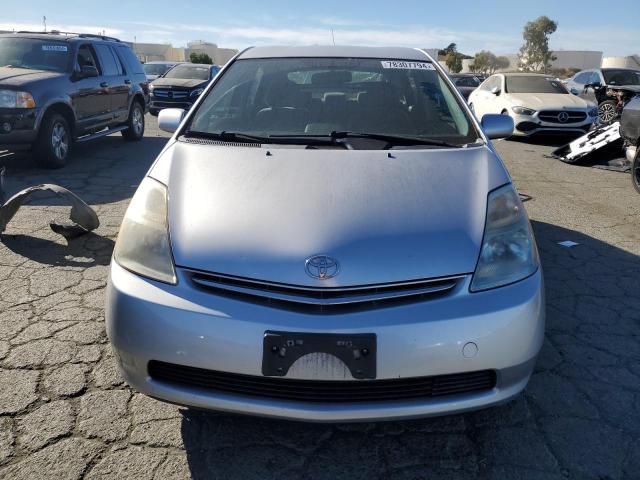 Photo 5 from auction – 2008 TOYOTA PRIUS with VIN JTDKB20U587745525
