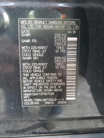 Photo 14 from auction – 2018 NISSAN ROGUE S with VIN KNMAT2MV7JP587528