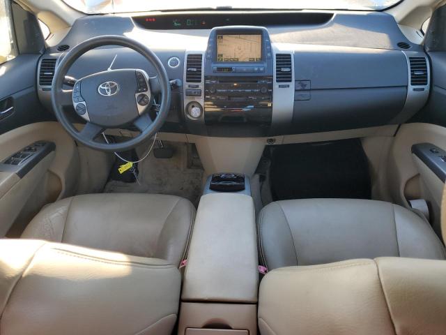 Photo 8 from auction – 2005 TOYOTA PRIUS with VIN JTDKB20U450122885