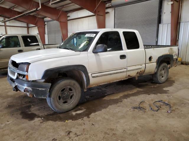 CHEVROLET SILVERADO 2004 with VIN 2GCEK19T341110828 - Photo from auction