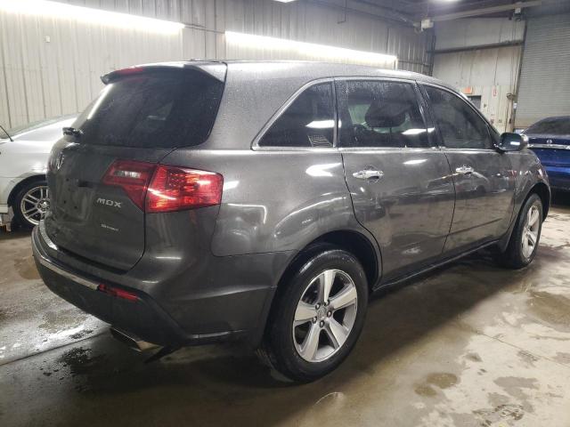 Photo 3 from auction – 2012 ACURA MDX with VIN 2HNYD2H20CH514479
