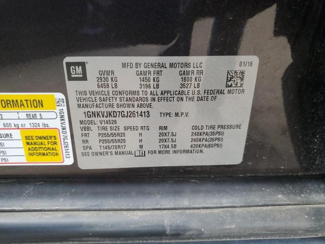 Photo 14 from auction – 2016 CHEVROLET TRAVERSE L with VIN 1GNKVJKD7GJ261413