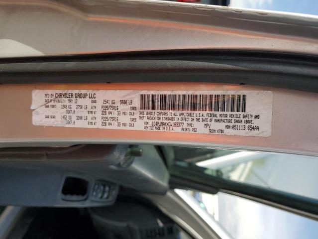 Photo 14 from auction – 2012 JEEP LIBERTY SP with VIN 1C4PJMAKXCW183377