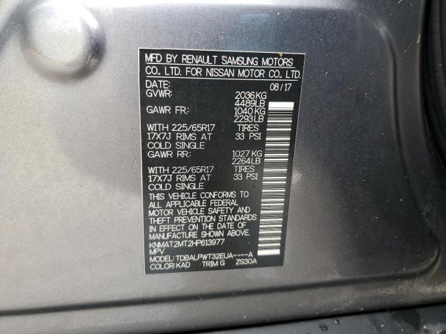 Photo 14 from auction – 2017 NISSAN ROGUE S with VIN KNMAT2MT2HP613977