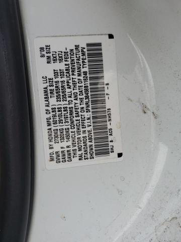 Photo 14 from auction – 2008 HONDA ODYSSEY EX with VIN 5FNRL38458B116248