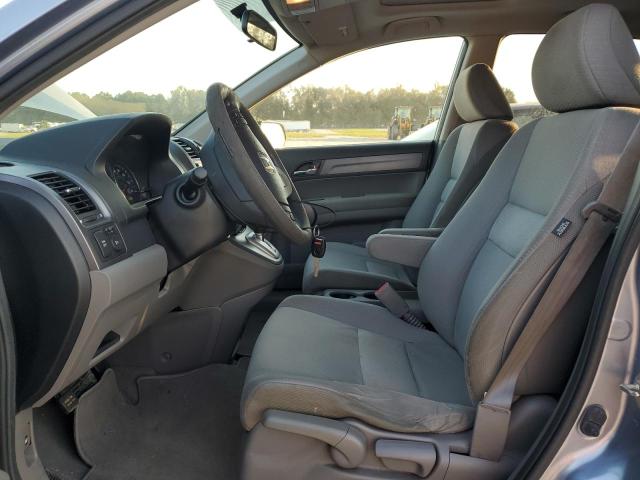 Photo 7 from auction – 2008 HONDA CR-V EX with VIN JHLRE38568C001709
