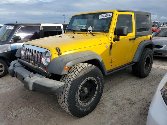 JEEP WRANGLER X 2008 with VIN 1J4FA24118L548566 - Photo from auction